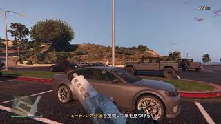 【GTA5カジノ強盗準備】巡回ルートガリレオ観測所