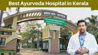 Best Kerala Ayurveda Hospital  | Ayur Bethaniya Ayurveda hospital | Best Ayurveda Treatments