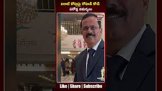 విరాట్ కోహ్లి పై రోహిత్ కోచ్ పరోక్ష విమర్శలు | Rohit Sharma Coach Comments On Virat Kohli |