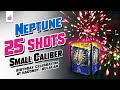 Neptune 25 Shots Small Caliber by Leegendary Fireworks