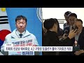 구로구 최재희 진보당 예비후보 4.2 구청장 보궐선거 출마 기자회견 개최 구로 딜라이브 뉴스