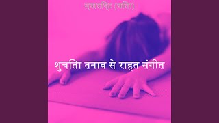 सहानुभूतिपूर्ण (मनोभाव)