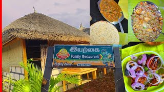 Iyarkai Family Restaurant Salem|Hut Style Ambience|இயற்கை ஹோட்டல் சேலம்|Goli soda tasted