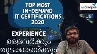 Experience ഉള്ളവർക്കും തുടക്കകാർക്കും | TOP Most In-Demand IT Certifications 2020