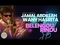 #vocalmalaya | Belenggu Rindu - Dato' Jamal Abdillah ft. Wany Hasrita (No Music)