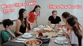 What a Chinese family eats for Chinese New Year eve? Day in life-Making 8 dishes! 年夜饭