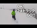 ゲレンデ全体がパウダーに埋もれた日❄️✨✨