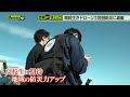 【ドローン】10時間以上の訓練も… 掛川市の「高校生ドローン防災航空隊」【地震・防災チェック】