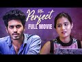 Mr. Perfect Full Movie || Mohit Pedada || Epsiba || Latest Telugu Full Movies 2024