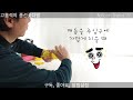 풍선아트 입학식 다알리아 데이지 풍선꽃다발 라운드 풍선 쪼개기 꿀팁 how to create a flower with balloons. hands on