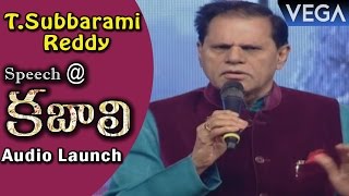 T Subbarami Reddy Speech @ Kabali Audio Launch
