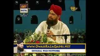 Shab-e-Faizan-Owais Raza Qadri 27-Ramadan ARY-Digital Mehfil-e-Naat-2012