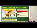 感情線が長い人は、◯◯な人。感情線が短い人は、◇◇な人。