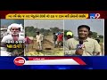 ahmedabad sanand farmers expect 100% crop insurance from govt tv9gujaratinews