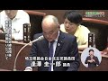 【逢澤圭一郎議員（自民）】災害時応援協定締結団体・事業者との関わりについて