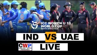 India U19 Women VS United Arab Emirates U19 Women Live Matc