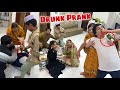 Drunk Prank on My Family! 🥴🍾 Gone Wrong