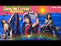 Saree ke samrao | New Nagpuri Sadri Dance Video 2021| Vicky Kachhap | Anjali Tigga | Santosh Daswali