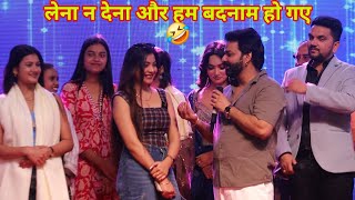 अरे बाप Pawan Singh हुए बदनाम बोले लेना न देना पूरा देह पसीना Pawan Singh Stage Show in Lucknow 2025