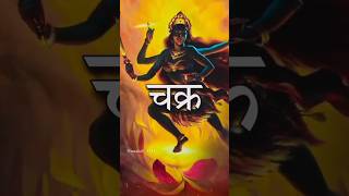 जय माँ काली - Jai Maa Kali | Karan Arjun | Kumar | Alka | Navratri Song 2022 | Hindi Song