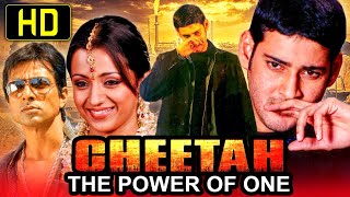 Cheetah The Power Of One (Athadu) - Action Hindi Dubbed Movie | Mahesh Babu, Trisha Krishnan