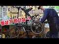 스트라이다 프리휠 교체 영상입니다. freewheel strida 프리휠 스트라이다