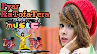 New Durga Puja Vasan Dj //Pyar Ka Tohfa Tera DJ song 2020//Jbl Remix //Smc dj