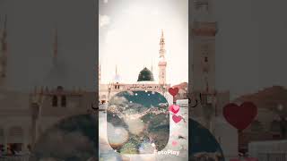 حضور اکرم ﷺ کا فرمان #Viral #youtubeshorts #ytstudio #ytshorts