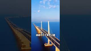 中国最美最逆天的8条公路，每一条都惊心动魄，你都知道哪几条？#旅行推荐官 #旅行 #熱門 #中国 #旅 旅#旅游 #中国公路