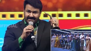 Lalettan Mohanlal's Glad Moment Of SIIMA