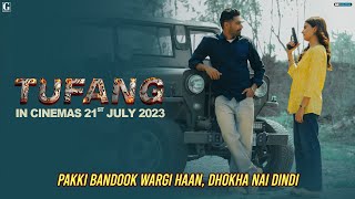 Pakki Bandook Wargi Haan,Dhokha Nai Dindi (Dialogue Promo) Guri - Rukshaar - Movie In Cinemas 21July