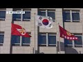 군 복무 중 사건·사고로 숨진 90명 ‘순직’ 인정 kbs뉴스 news