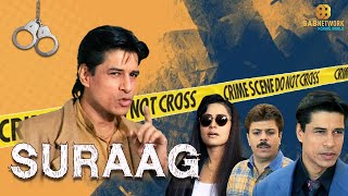 इंस्पेक्टर भारत कैसे बचाएंगे मुख्यमंत्री की जान? - Watch Suraag Now | Crime Show