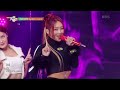 no more ma boy sistar19 music bank kbs world tv 240126