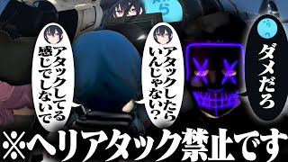 【VCRGTA】ヘリアタック禁止の中、らっだぁにさせようとする一ノ瀬うるは【橘ひなの/らっだぁ/一ノ瀬うるは/Mondo/ぶいすぽ】