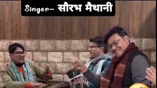 तू दिल्ली रहन वाली || मैं पहाड़ों को रैबासी || Garhwali song @n.p.khanduriofficial6810