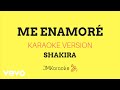 JMKaraoke - Me Enamoré (Shakira/Karaoke Version)