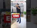 get free home with this small trick shorts homeloan kowshikmaridi home kowshik_maridi