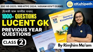 1000+ Questions/Lucent GK/Important MCQ's + PYQ's #education