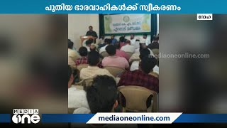 ഖത്തർ കെഎംസിസി ഏറനാട് മണ്ഡലം കമ്മിറ്റി പ്രവർത്തക സംഗമം സംഘടിപ്പിച്ചു