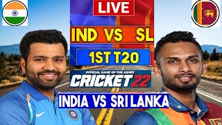 India VS Sri Lanka 1st T20 Match  | Cricket 22 Game play | Ps5