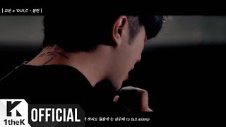 [MV] OVAN(오반), VAN.C _ sleeplessness(불면) (不眠)