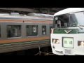 【fhd】211系n5 発車 依頼爆音警笛付き！【手も振ってくれました！】