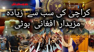 Balochistan Sajji present Johar,s best Mandi Platter||Afghani Boti Authentic|| Cozy Ambiance #viral