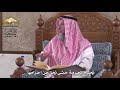 818 تحرم المحرمة حتى تحل من إحرامها عثمان الخميس