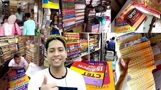 Books Market Chandni Chowk Nai Sarak, wholesale Books stationery market