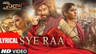Sye Raa Title Song Lyrical Video - Telugu | Chiranjeevi | Ram Charan | Surender Reddy | Amit Trivedi