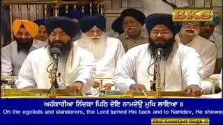 Sada Ang Sange- Bhai Kamaljeet Singh Ji Hazuri ragi Sri darbar Sahib Ji