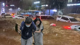 Worst flood in Seoul in 102 years! The capital of South Korea under water! 서울 홍수