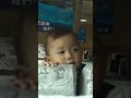 遊覽車上搖啊搖 #明德 #baby #生活 #cute #cutebaby #可愛い #旅遊